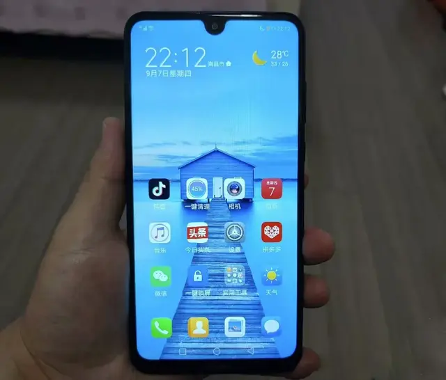 7.12英寸巨屏手机，骁龙660+128G大容量，二手才100多块