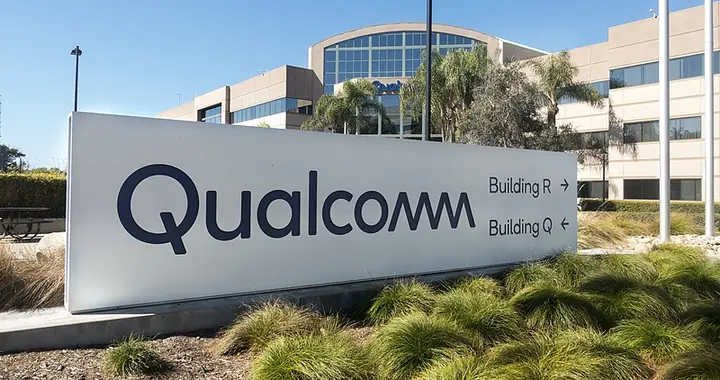 高通发布全球首款全面集成RFID功能的企业级移动处理器