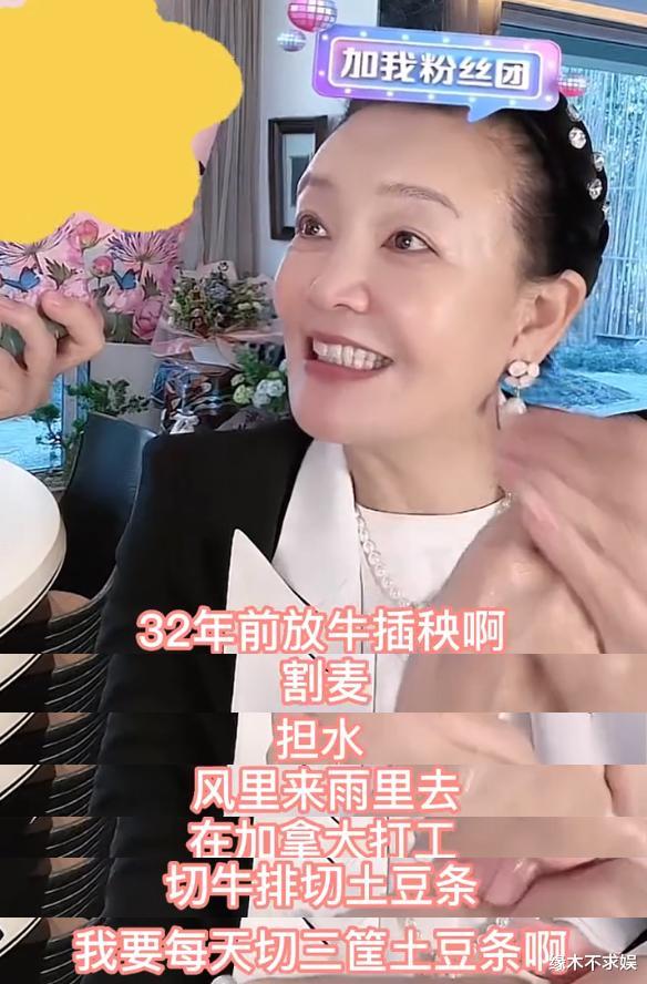 东莞|张兰疑被前员工吐槽：工作10年，生病只拿500元！