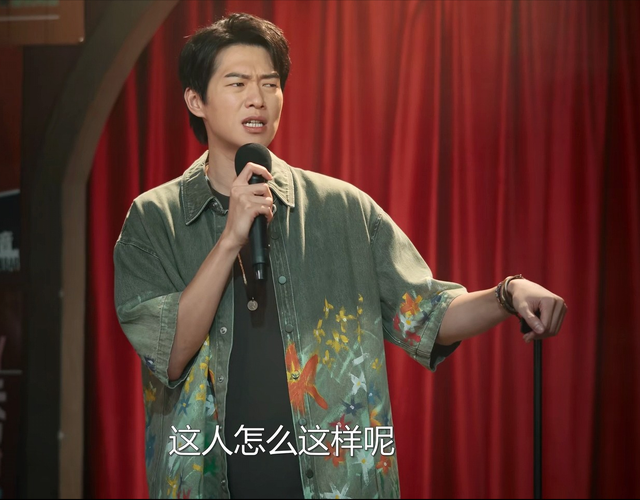 开播5集，评分高达9.7，终于有一部让我熬夜狂追的都市剧了