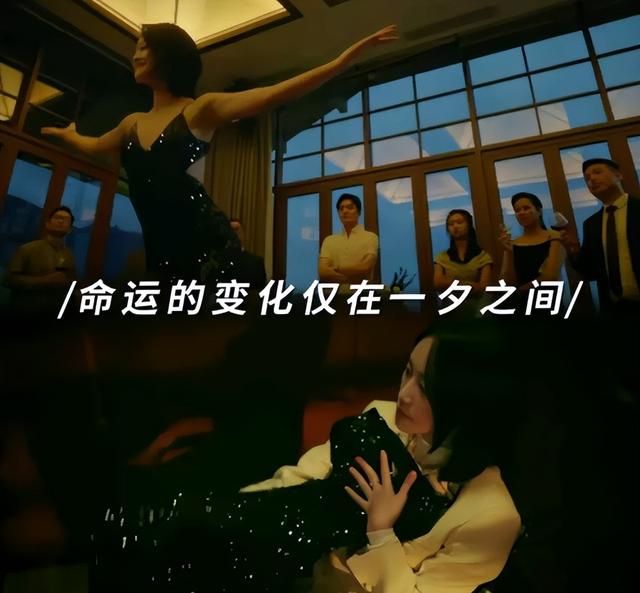 笑不活了，蓝盈盈新剧车祸残疾，我却笑死在网友评论区