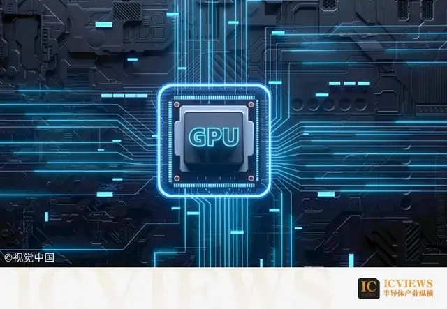 AMD新专利，解决多芯粒GPU延迟