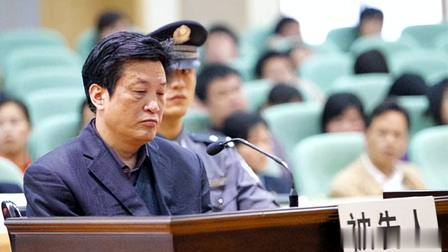 三玩市长雷渊利：敛财千万，情人怀孕要承包商掏住院费，下场如何