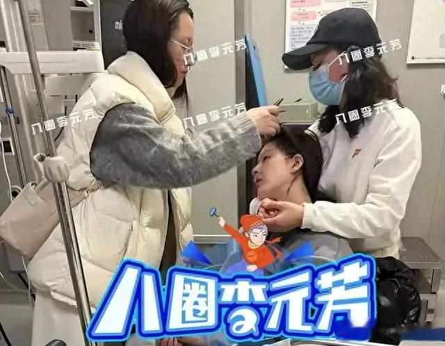 赵露思重度抑郁，痛斥银河酷娱，病后划款205万，封杀相逼