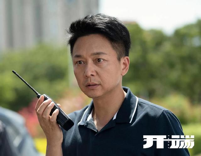 正午阳光|正午阳光版源代码无限流悬疑剧《开端》开播，首集赵今麦被炸六次