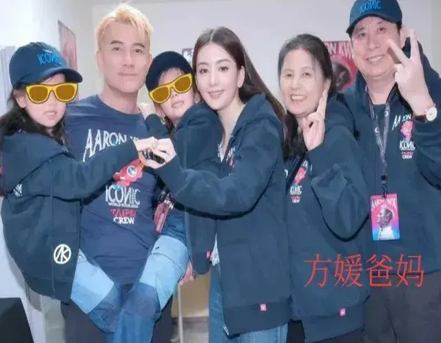 郭富诚比57岁岳父还大两岁两人同框，天王冻龄还似小鲜肉代际明显