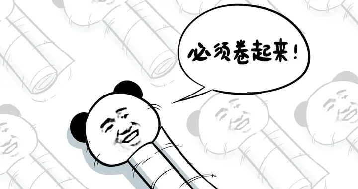 吊炸天的大廠網絡，到底長啥樣？