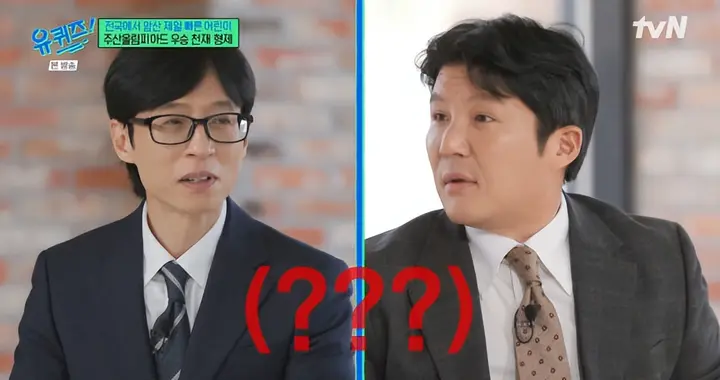 曹世镐确认下车，最新综艺成最后一舞