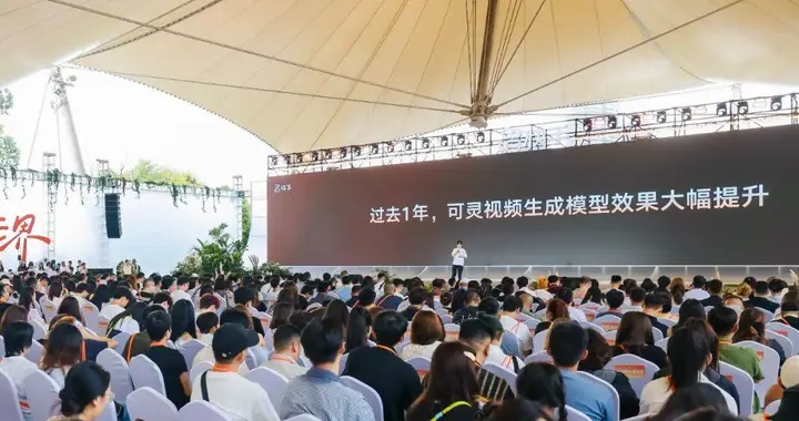 快手的AI叙事，开始切到「群像戏」