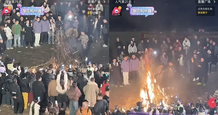 呆呆被卡下播 上线1分钟又回巅峰 榜一榜二不少花钱 呆呆化身解说员