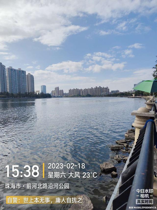 鳊鱼|今天是个好日子，用小钩鱼儿多多上，换大钩连竿大麦鲮