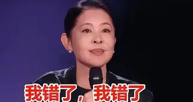 倪萍道歉！她根本不是心软善良，是拿资历耍特权，翻车一点不冤