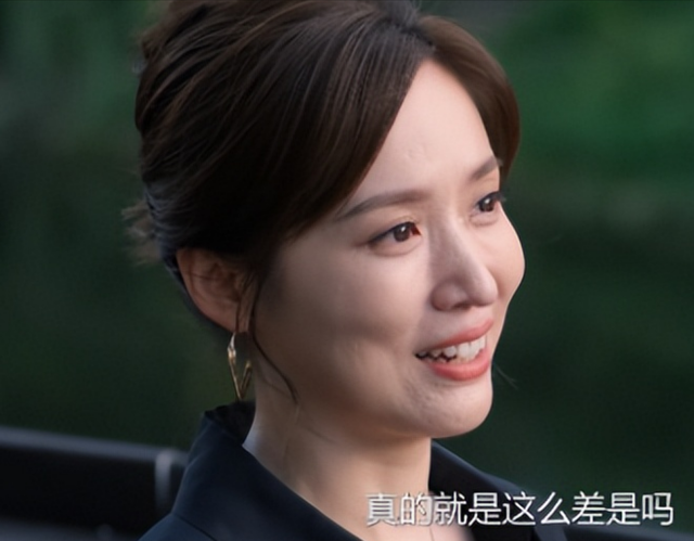 一屋子专业演员，硬是没演过央视主持人，难怪差评一片