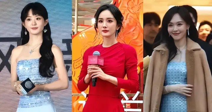 生图曝光！杨幂红裙艳压，唐嫣珠宝显贵，赵丽颖被嘲像礼仪小姐？
