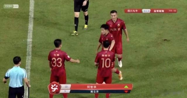 淄博|变了味的淄博蹴鞠老板上场踢比赛！中国职业联赛有钱就能当球员？