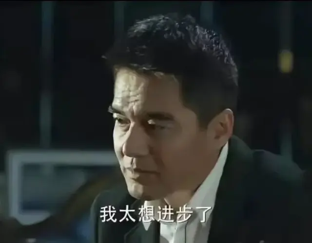 体制内混不好的人，都没想明白这个点