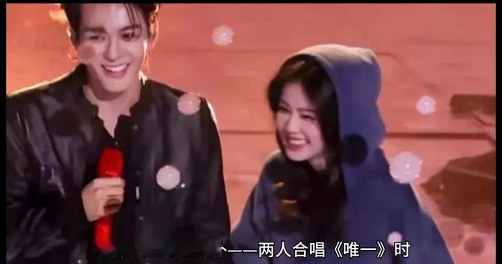 白鹿曾舜晞十指相扣好自然