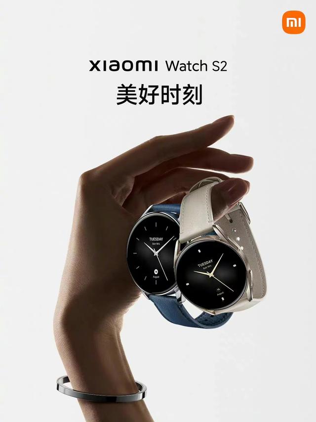 阿里巴巴|Xiaomi手表新品发布，升级在预料中？华为OPPO智能手表更香了