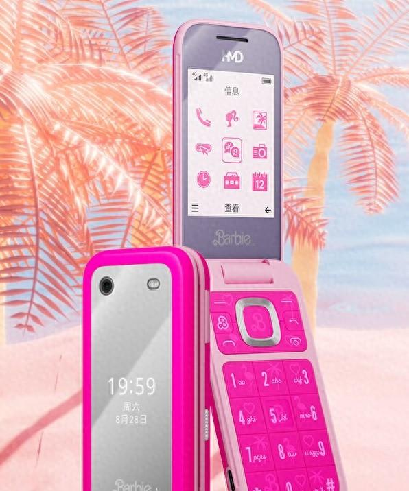 “ 诺基亚 N9 ” 偷偷开卖！2999 元
