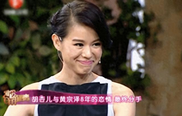 8年后再看黄宗泽：娱乐圈“奇怪现象”，在他身上体现的淋漓尽致