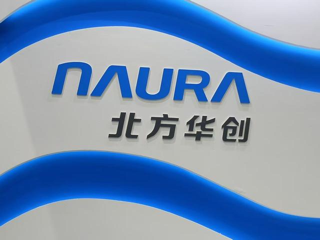 北方华创发布12英寸先进低压化学气相硅沉积立式炉设备