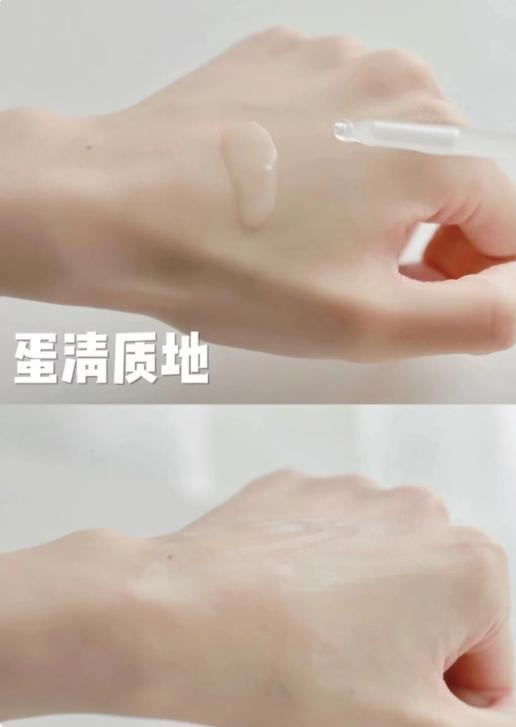 护肤品 公认好用的精华液有哪些？高效地处理肤色暗沉和暗哑的精华液推荐