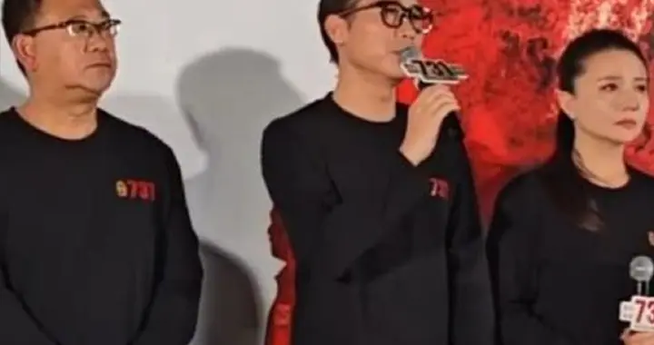 《731》上映仅剩16小时，票房已破亿，日本560亿公关费将打水漂？