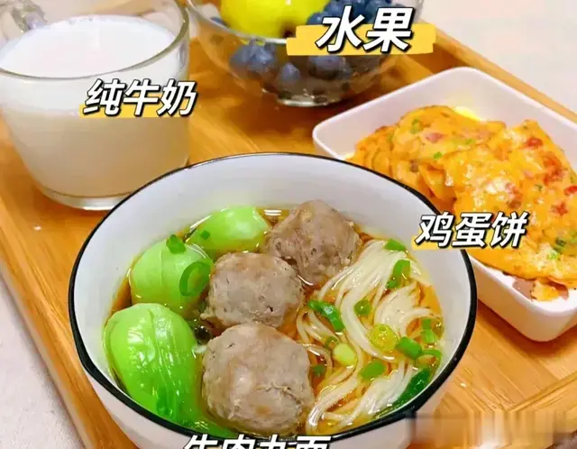 小朋友的早餐，营养美味，饱腹感强，吃饱安心读书去！