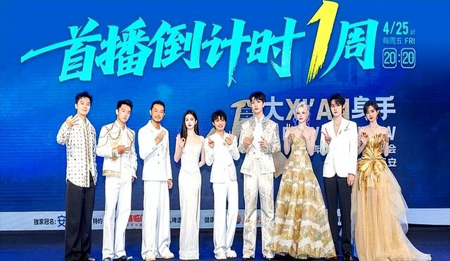 《跑男》新季口碑下滑！白鹿表现不佳遭吐槽，孟子义暗中待机