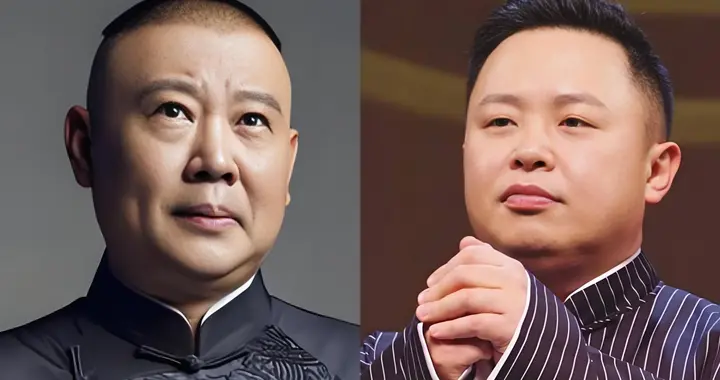 阎鹤祥：相声圈拜师，形式大于内容，但我依然愿意追随郭德纲先生