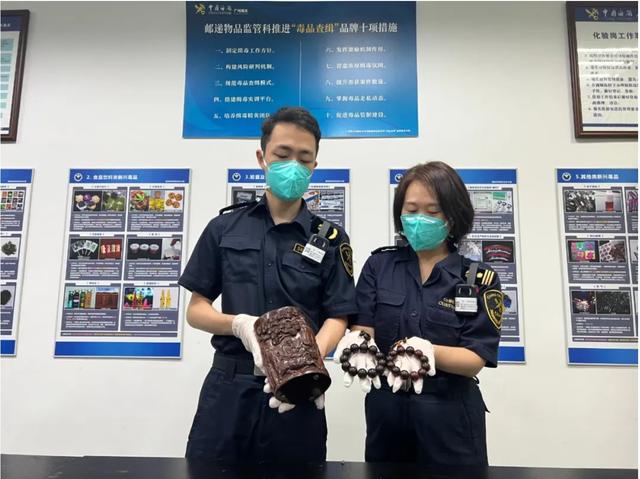 海关律师、走私辩护律师邵丹：查获黄花梨、小叶紫檀