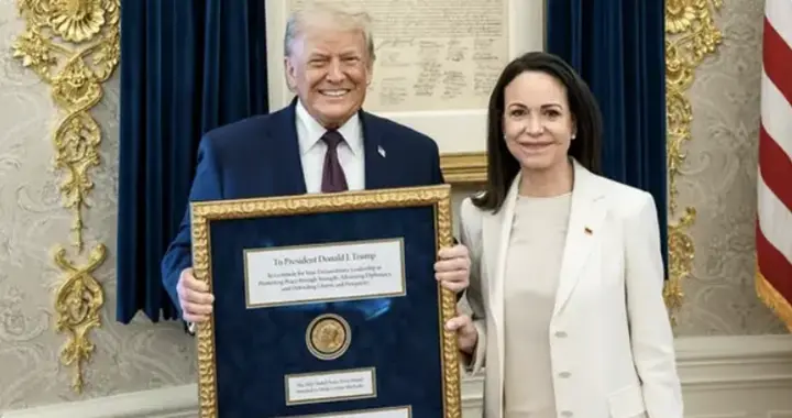 诺贝尔委员会作出反击 在马查多“赠送”特朗普她的和平奖奖牌后