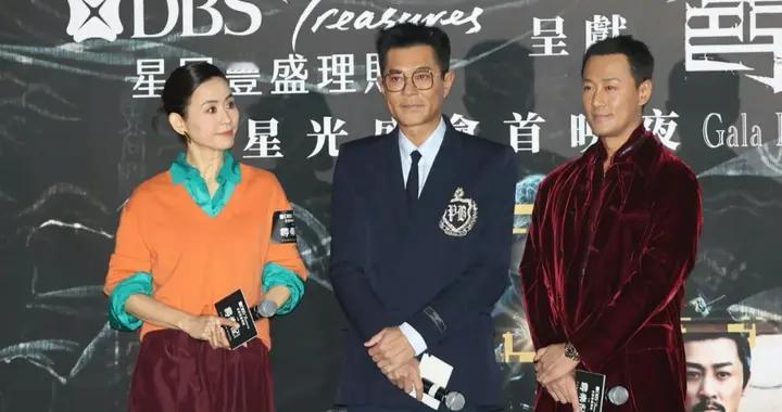 前TVB花旦被重提当年与古天乐绯闻，回应：就当是传说流传下去