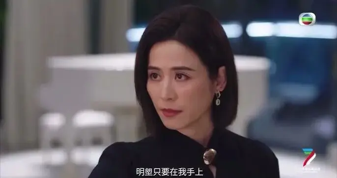 TVB花旦终圆梦演医生角色,不介意再拿视后，55岁单身依然憧憬爱情