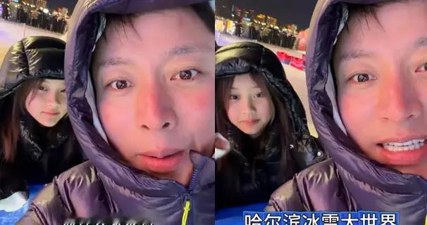 贾乃亮带女儿滑冰脸冻通红！不忘给甜馨买冰糖葫芦，父女同框好甜
