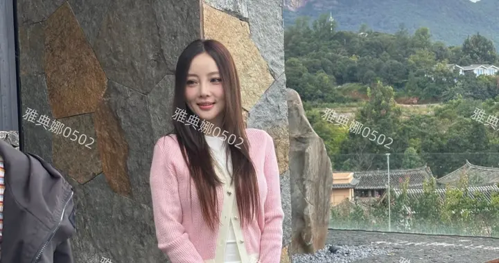 丽江偶遇甜馨妈本人确实又白又瘦，衣品一般爱装嫩身上一股网红气