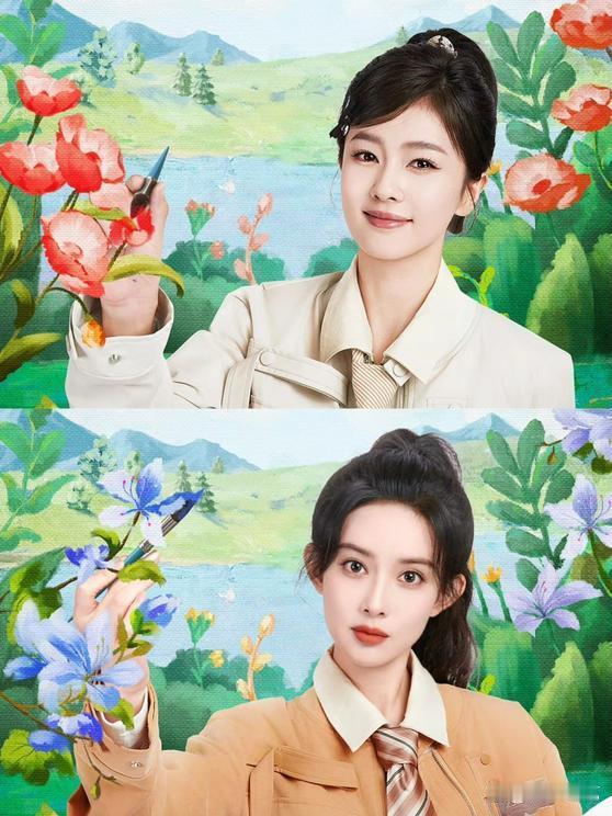 迪丽热巴|奔跑吧生态篇：张真源成\吃饭时间最长\成员？