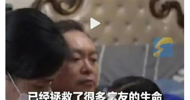“失聲”前留下的視頻播放了：蔡磊用最后一口氣 為千萬人“續命”