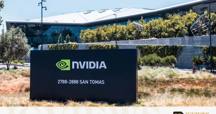 英偉達將削減20%的顯卡供應(yīng)量