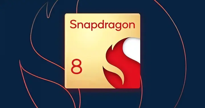 曝高通新旗舰Soc命名敲定：网友觉得太长了