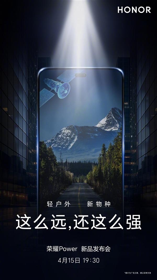 首款8000毫安续航怪兽手机：机身轻薄+性能不俗，千元内真香！