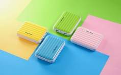 史上最嚴充電寶新規來襲，你的隨身電源還安全嗎