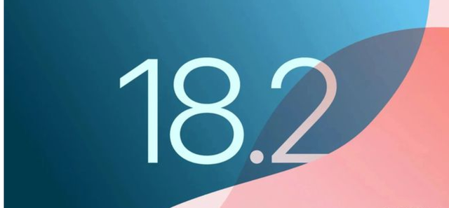 苹果ios18.2RC（准正式版）系统即将推送，值得期待吗？
