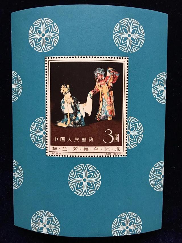 翡翠|精品邮票钱币收藏将给收藏者带来获利机会！