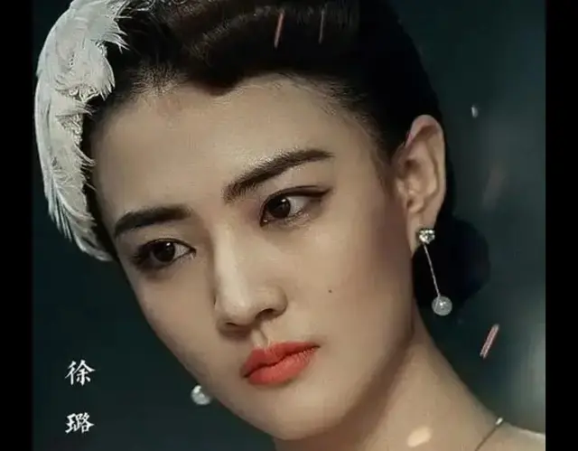 军靴踏碎星途茧，玉娆剑挑少年光