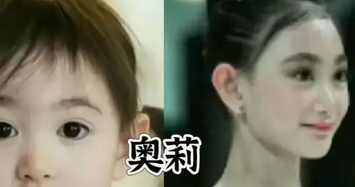 李小鹏女儿奥莉，14岁的她竟然长得神似安陵容，妆容有点显成熟了
