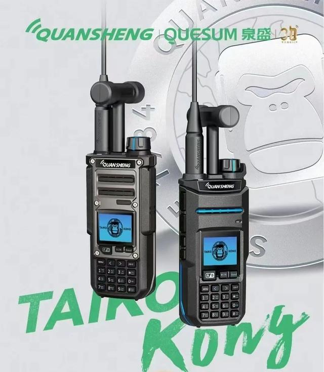 外国火腿狂转泉盛TK11对讲机电路拆开分析，芯片、滤波器参数来啦