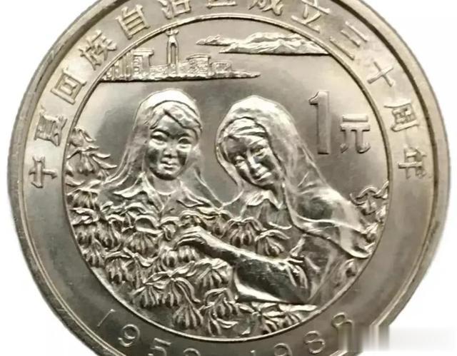钱币|邮票钱币遍地是精品，又到遗漏补缺吸纳时