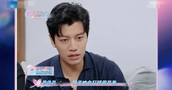 艾伦说陈乔恩睡觉打呼像大货车，陆毅：你确定还要说下去吗？