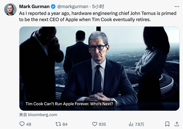 库克接班人迎巨变：硬件主管将成苹果下任CEO，至少工作十年
